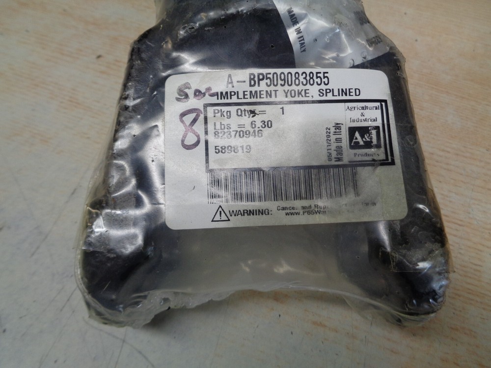 Series 8 Implement Clamp Yoke 1-3/4" 20 spline