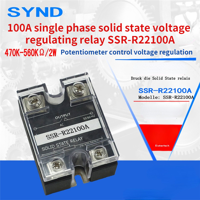 100A single phase solid state voltage regulating relay SSR-R22100A
