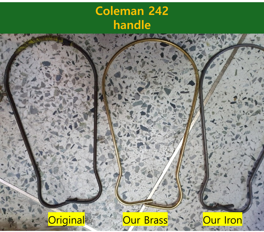 Coleman 200 / 242 Lantern Handle