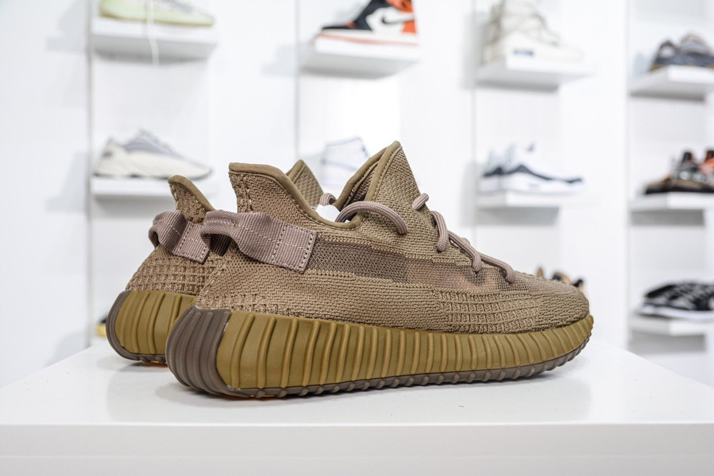 Yeezy Boost 350 V2 Earth FX9033
