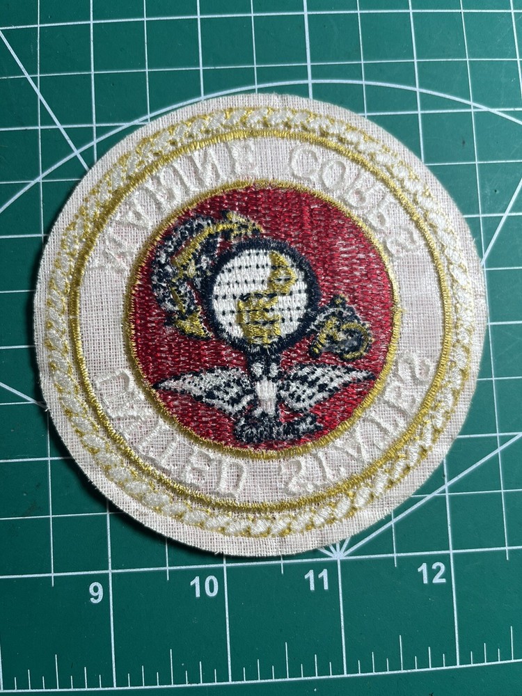 USMC Marine Corps Souvenir Patch