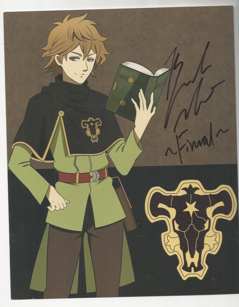 Brandon McInnis signed photo