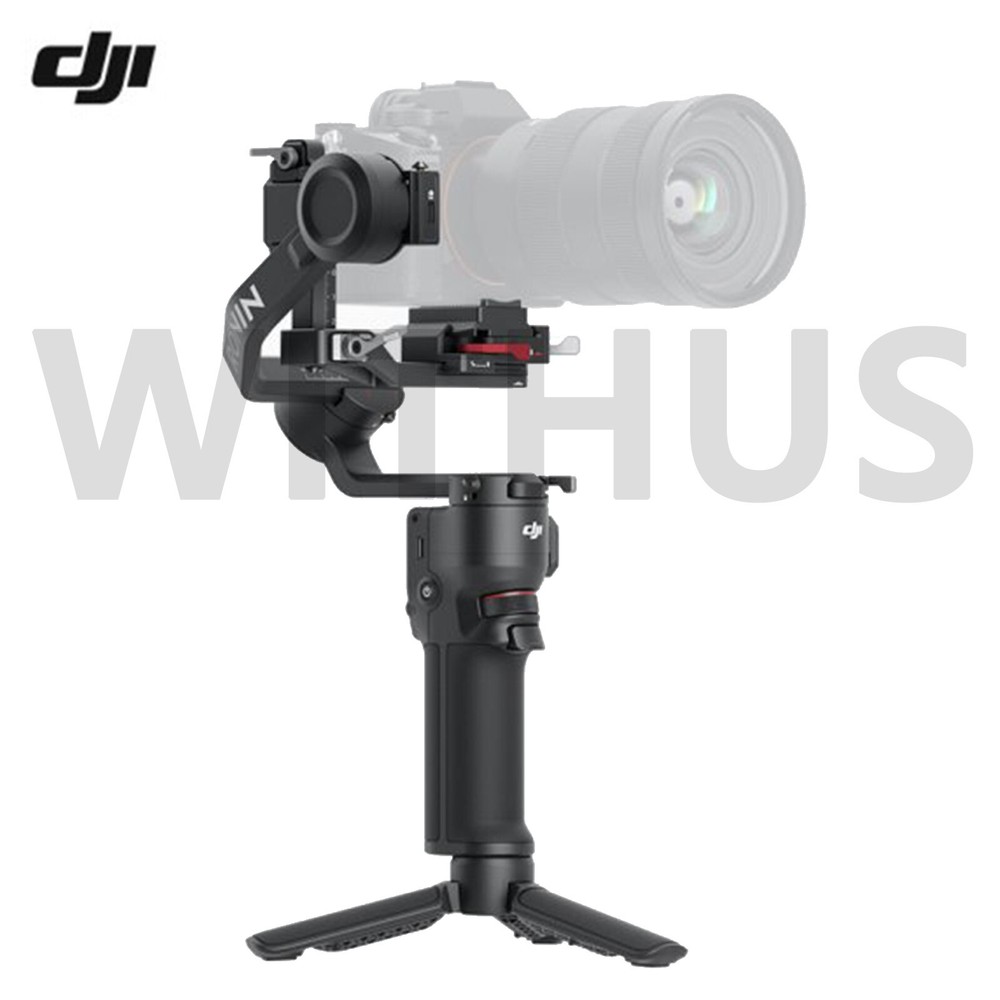 DJI RS 3 Mini Gimbal Camera Stabilizer - Tracking
