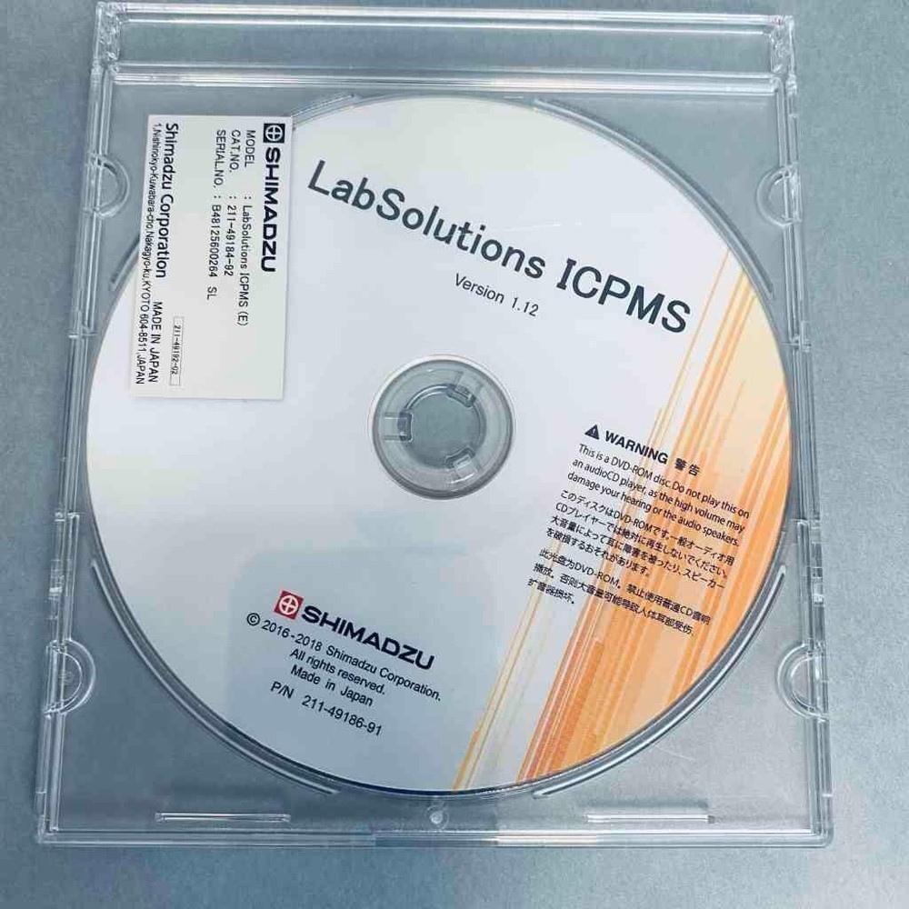 Shimadzu LabSolutions ICPMS(E) Software Package V 1.12