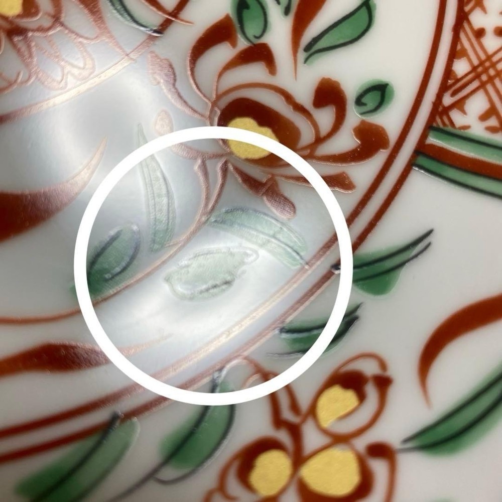 Tachikichi Plate 5 Set