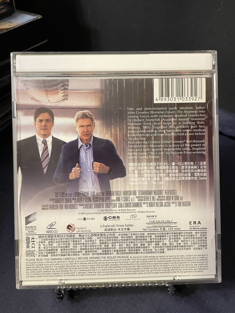 Extraordinary Measures Video CD VCD Excellent Complete RARE