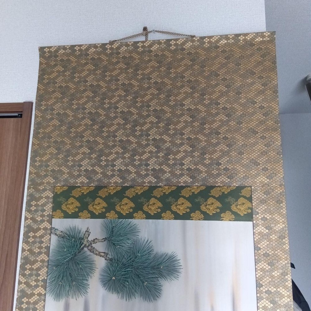 Japanese Hanging Scroll Kiyoto Kato hanging scroll