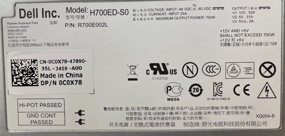 Dell H700ED-S0 Power Supply