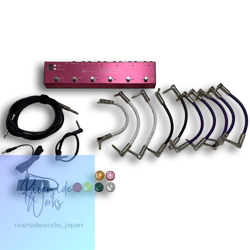 VITAL AUDIO ENCOUNTER VAPS-4 Pedalboard Set