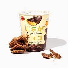 Bourbon Potato Chips Snack Covered in Chocolate 37g 巧克力波浪洋芋片杯