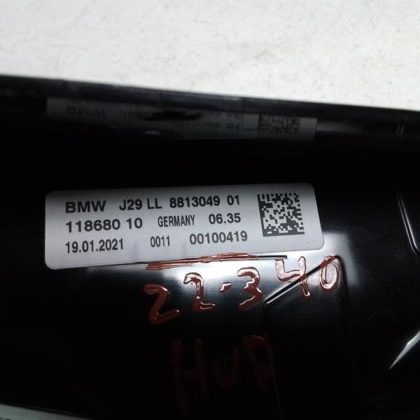 SUPRA 2021 Camera/Projector 951674