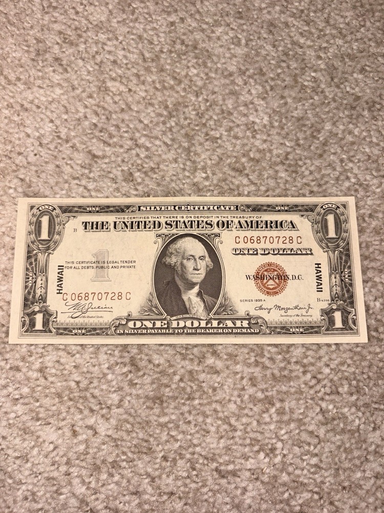 1935A $1 Silver Certificate Hawaii WWII Emergency Issue