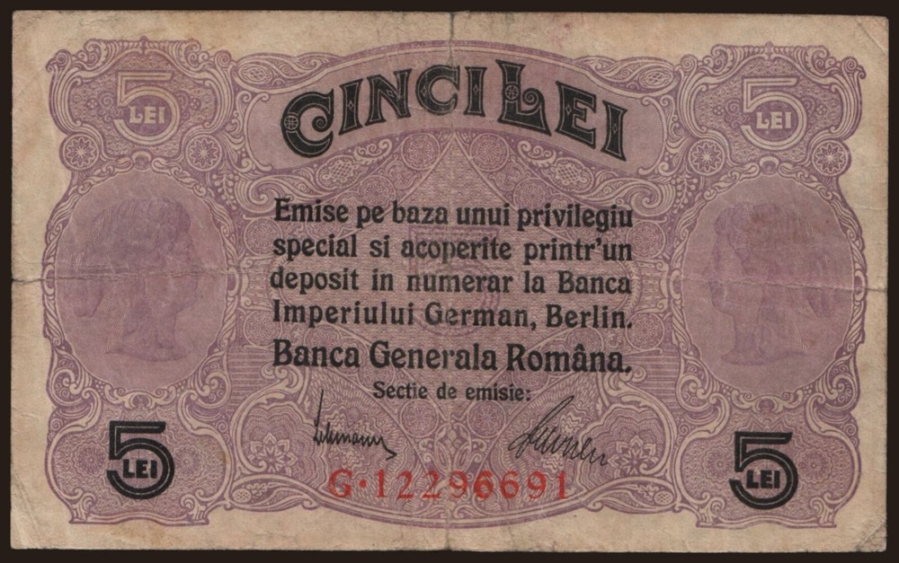 Romania - 1917 - 5 Lei - "VG" #CO7347