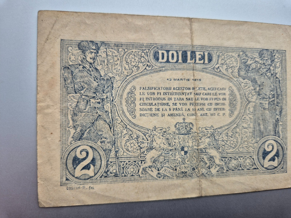 Romania 2 lei 1915 banknote