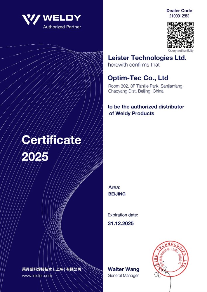 Weldy 4Pcs Air Filter - 125.543