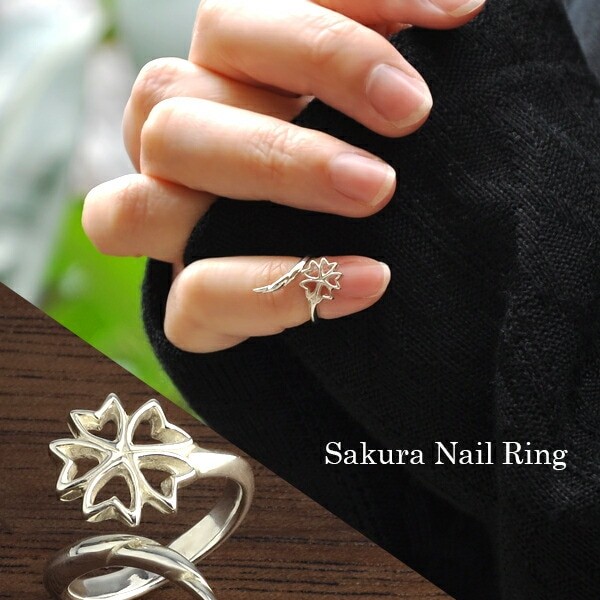 Openwork Sakura Adjustable Nail Ring, 925 Silver (Free Size)