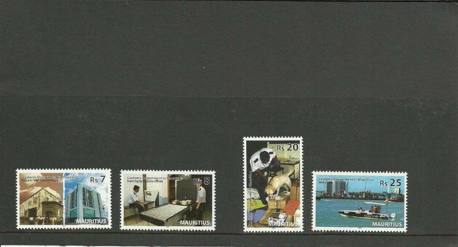 MAURITIUS SG1237-1240 CUSTOMS DEPT IN MAURITIUS MNH