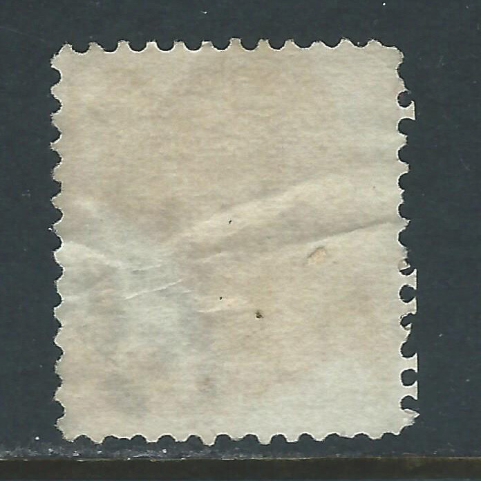 Bigjake: #257, 8 cent Sherman