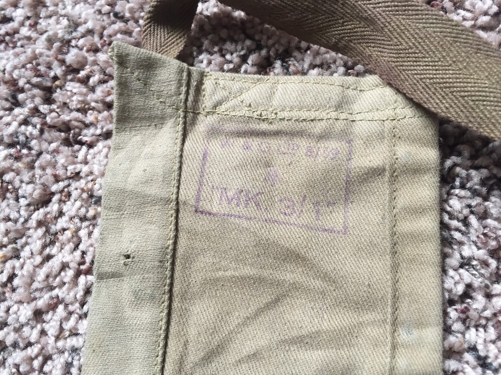 RG19-9-50A " MK 3/1" Ammo Pouch Great Condition