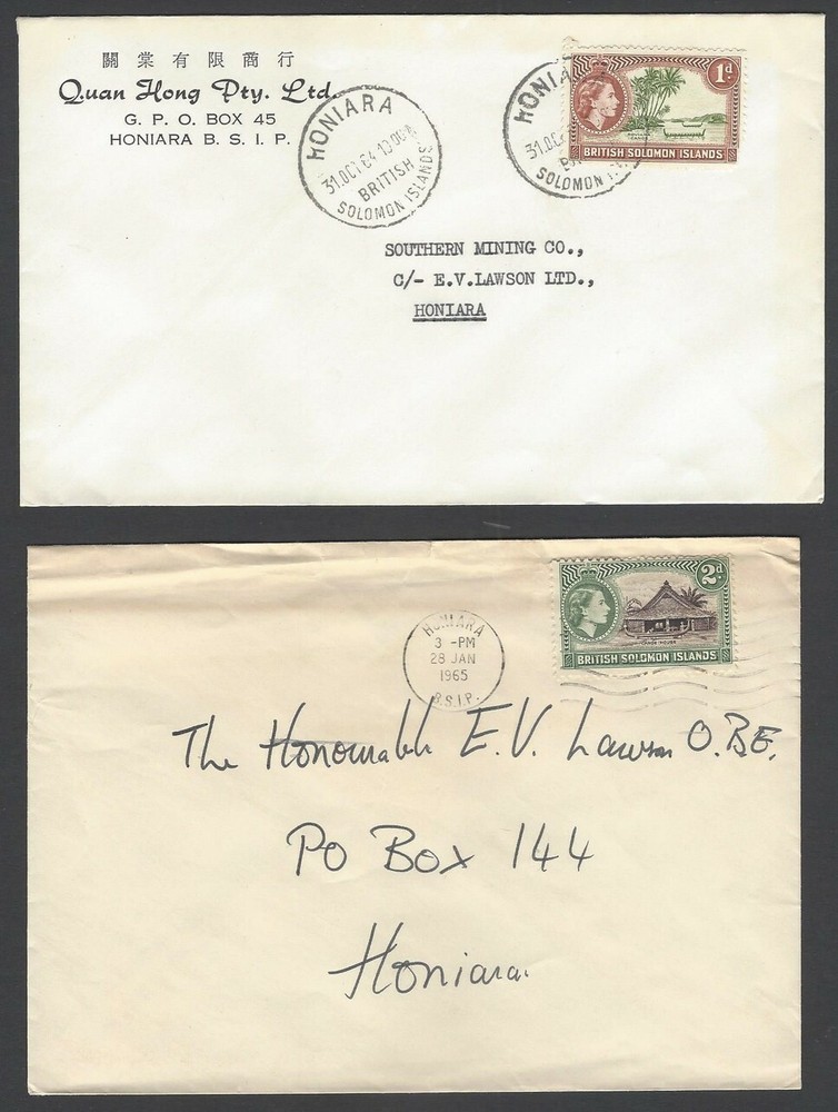 British Solomon Islands 14 covers 1963-1968