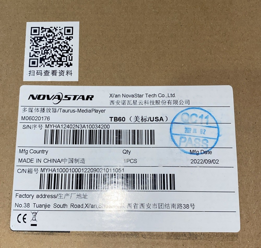 Novastar TB60 LED Display Controller **AS IS - READ**