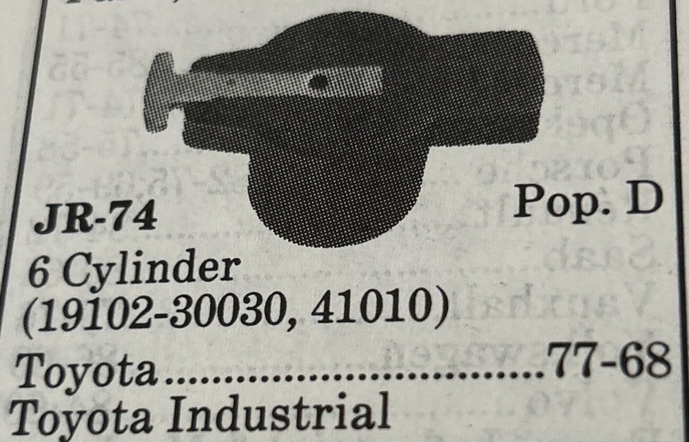 Standard JR-74 Distributor Rotor