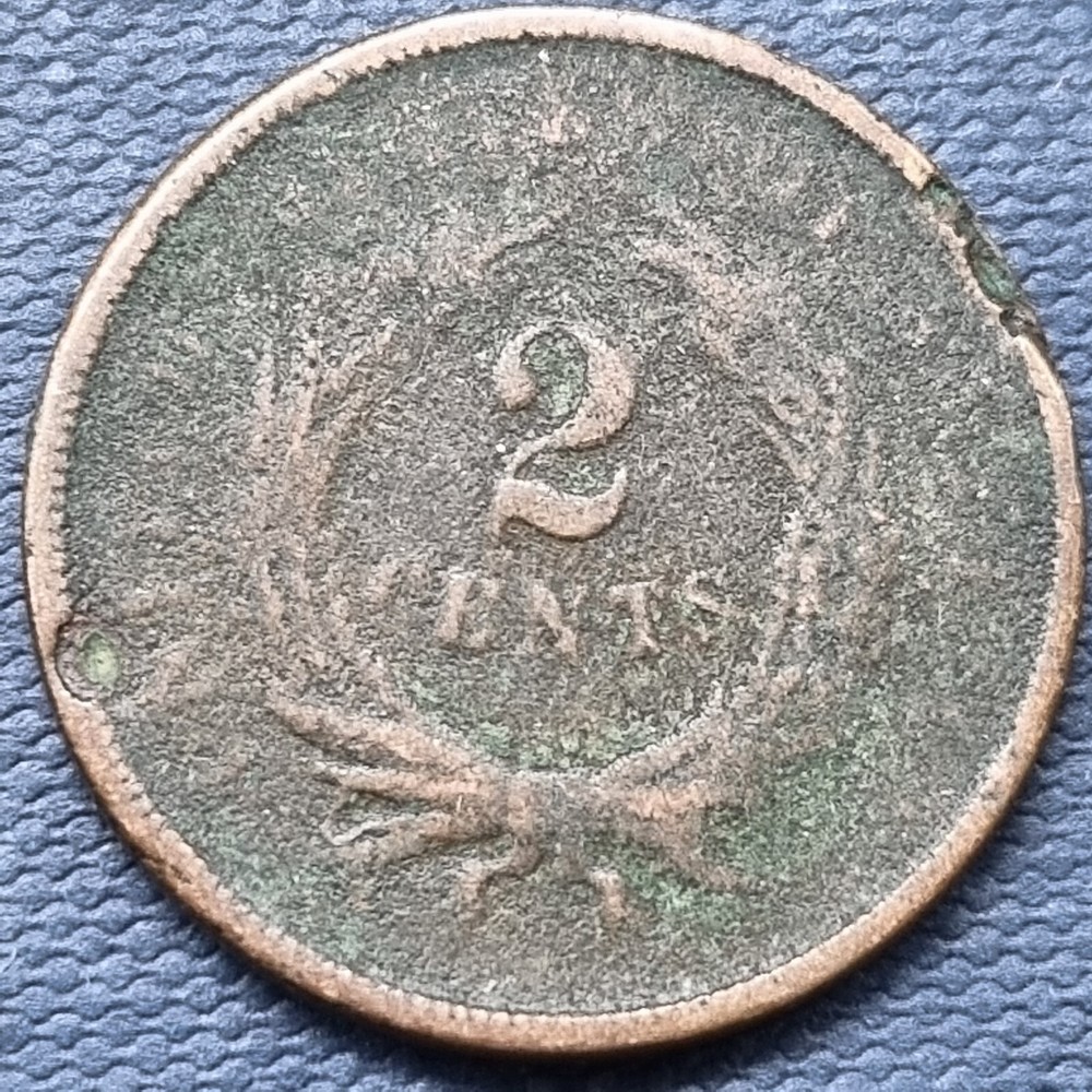 1865 Two Cent Piece 2c Better Grade XF Details #76748