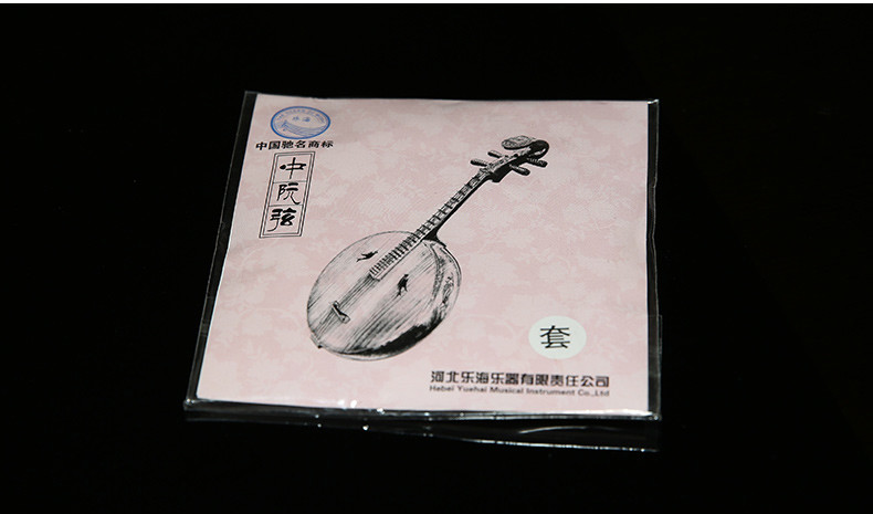 ZHONGRUAN STRING SET (#1 - #4) -- 中阮套弦(#1-#4)
