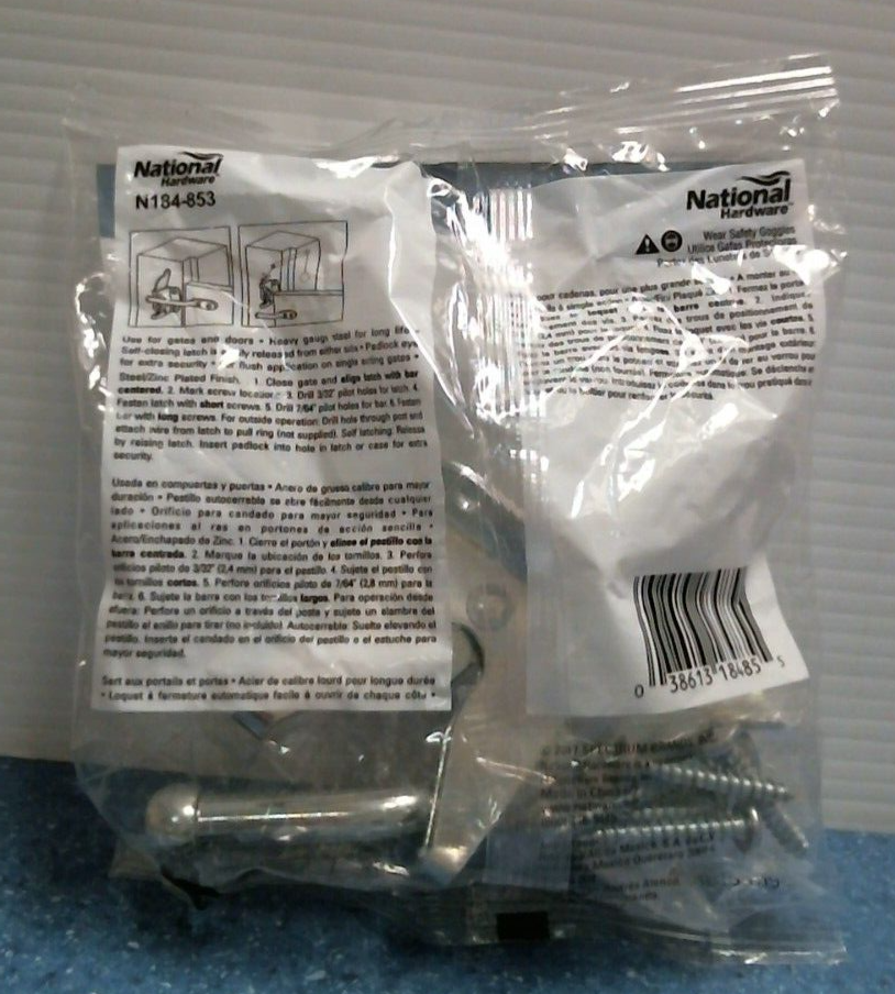 National Hardware Self Locking Gate Latch (N184-853) FS