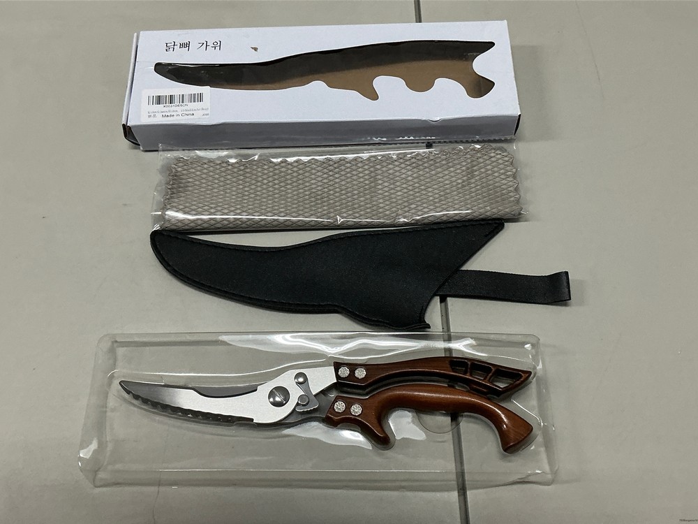 Kitchen Scissors,Kitchen Shears Heavy Duty Dishwasher Safe,A