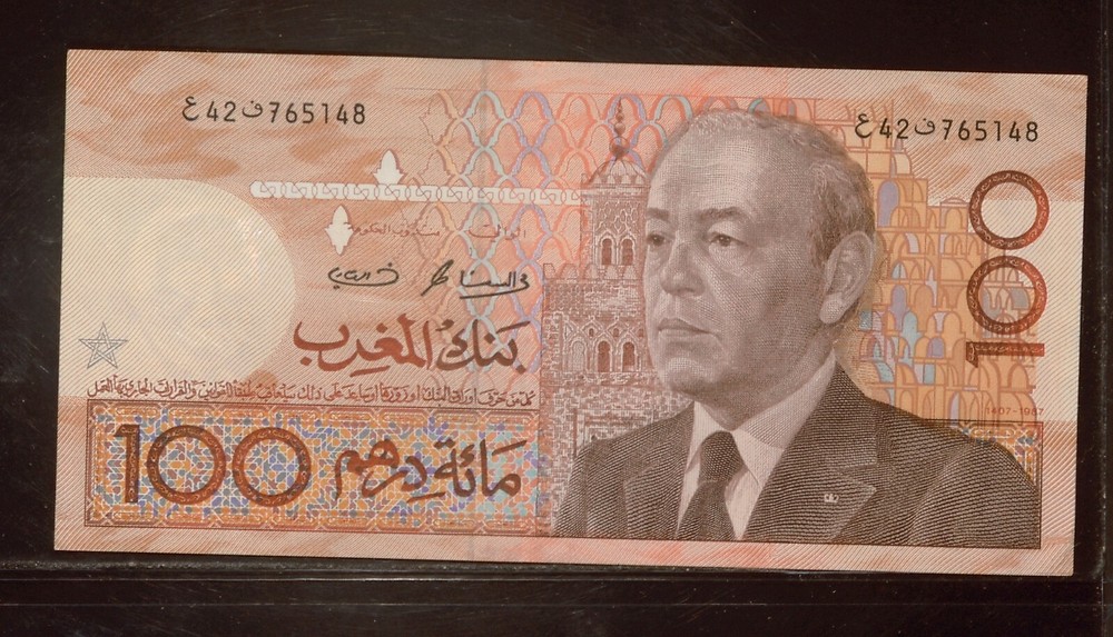 1987 Morocco 100 Dirhams | AU | Banknotes