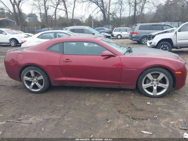 Console Front Floor Fits 11 CAMARO 5025088
