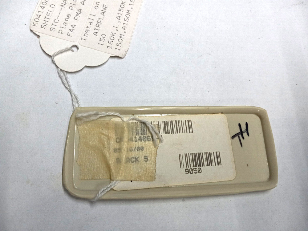 Plane Plastics P/N K0414069-1 Shield