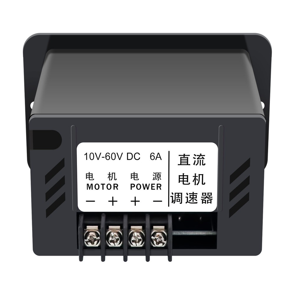 DC 10-60V 6A PWM DC Motor Speed Controller Reversible Switch Regulator Switch