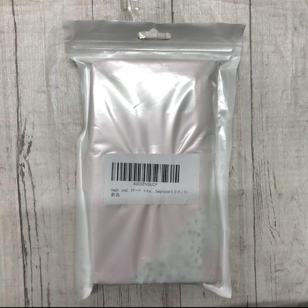 361 Opened Only Google Pixel 6 Pro Flip Case