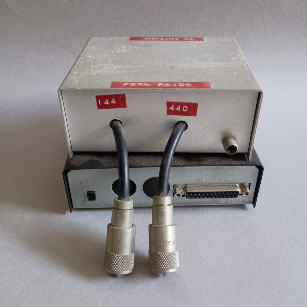 Kenwood Interface IF-232C - untested, no cables, with extra component