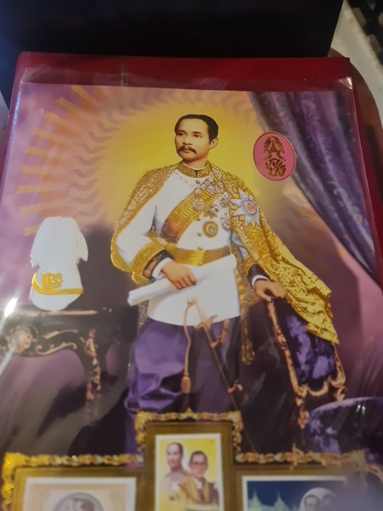 Thailand Commemorative Stamps
