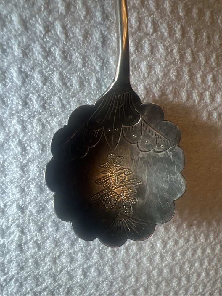 Beautiful 3D Detailed Handled Silver Spoon From Taiwan