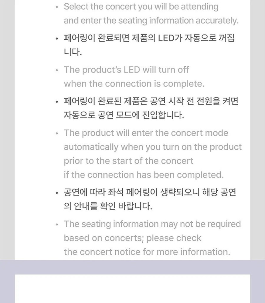 KATSEYE OFFICIAL LIGHT STICK/Strap,6Card,Bag,Tracking Code FANLIGHT GOODS MD
