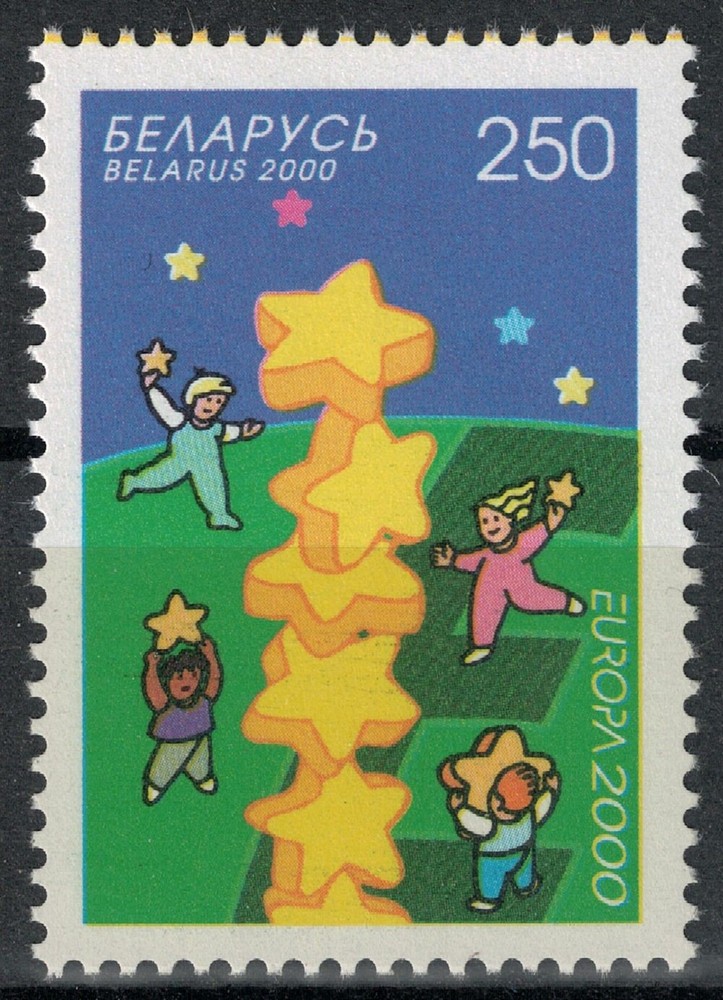 Belarus 2000 Europe MNH**