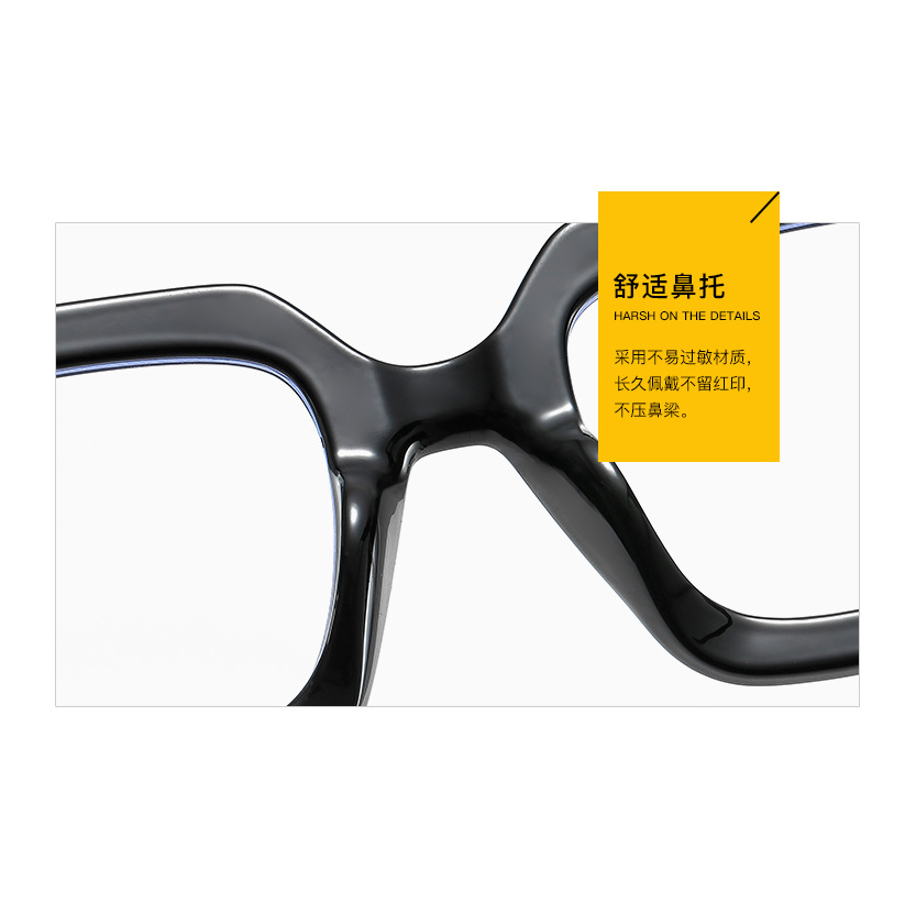 Women Square Blue Light Blocking Myopia Nearsighted Glasses Large Frame Glasses