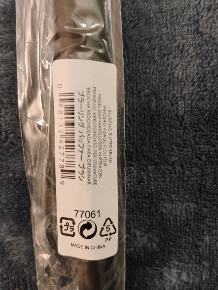 bareMinerals BLURRING BUFFER BRUSH Brand New in packaging 77061 Bare Escentuals