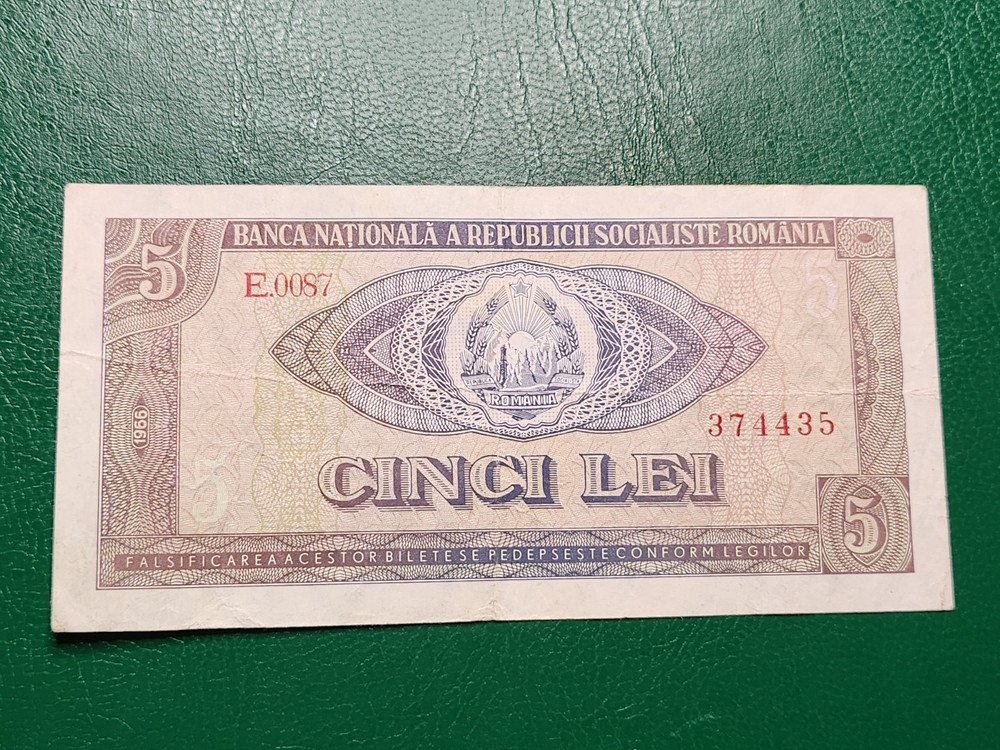 ROMANIA - 5 LEI 1966 - XF BANKNOTES - SN 374435