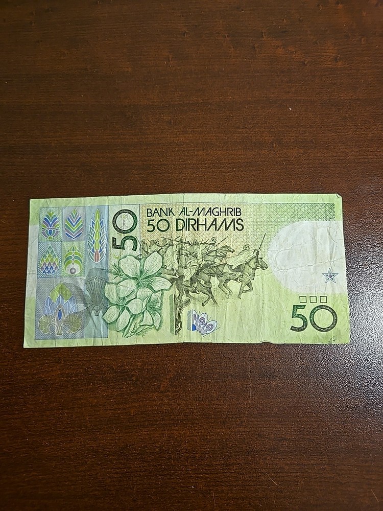MOROCCO 50 DIRHAMS NOTE FROM 1987, P64,