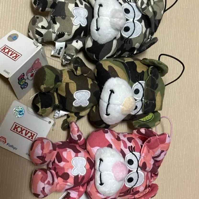 Kloop Military Keyring