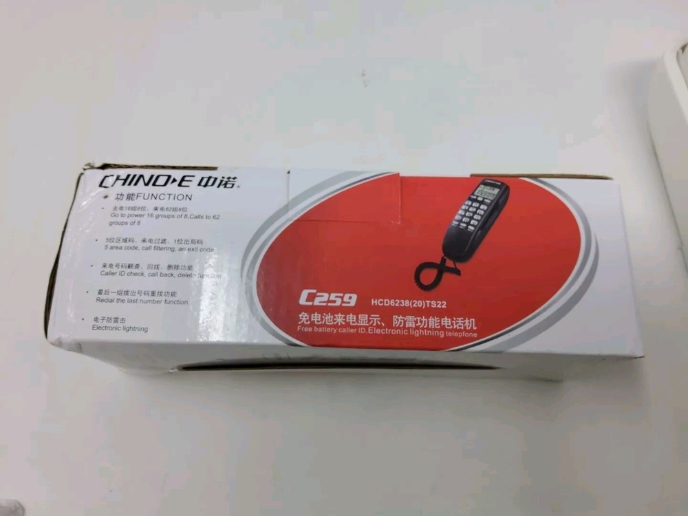 Telephone Line Dedicated Butt-in set Check CHINO-E C259