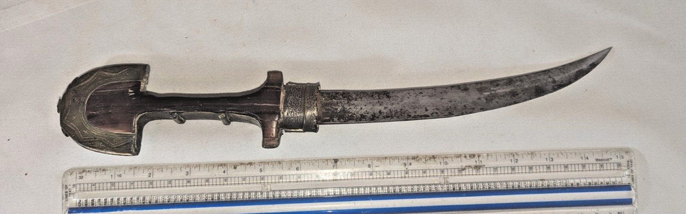 Antique Arab Middle Eastern Dagger Souvenir