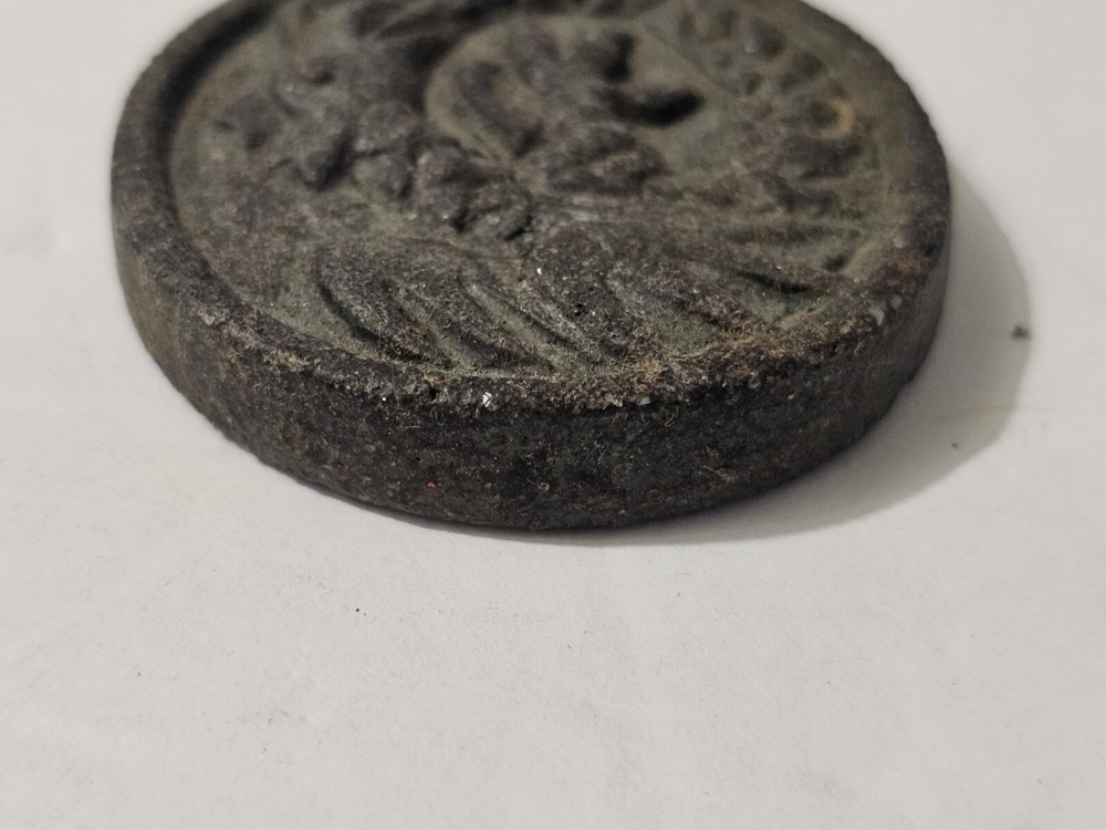 Vintage / Ancient Stone Round Dragon Panel Tile Plate