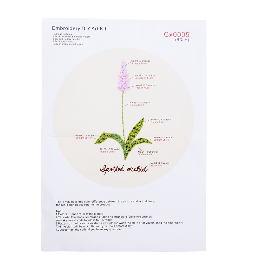 Daisyvine Embroidery Set - Spotted Orchid Flower Pattern Model CX0005