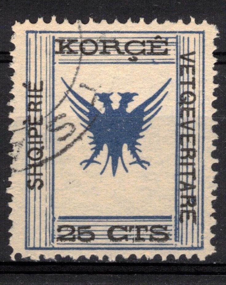 ALBANIA Scott 59 Used